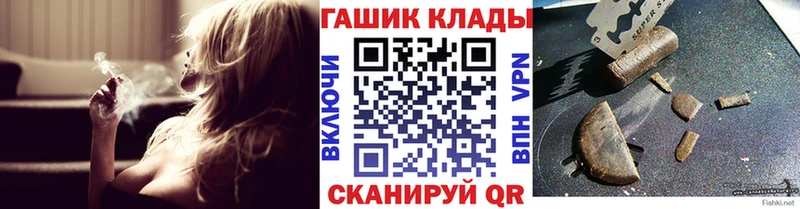 Где можно купить наркотики Лукоянов Метадон Марихуана Мефедрон ГАШИШ Alpha PVP