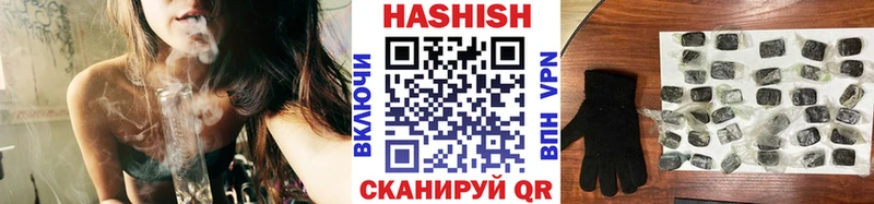 ГАШИШ hashish Лукоянов