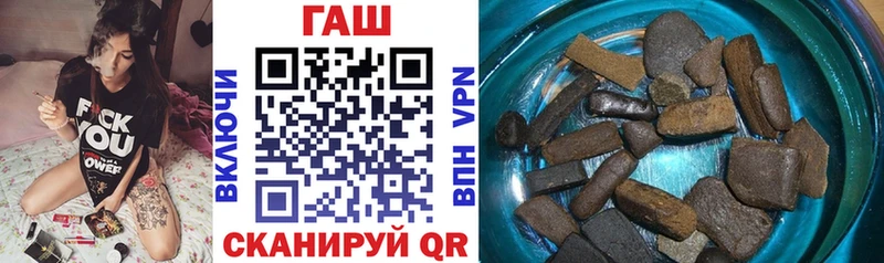 ГАШ индика сатива  Лукоянов 