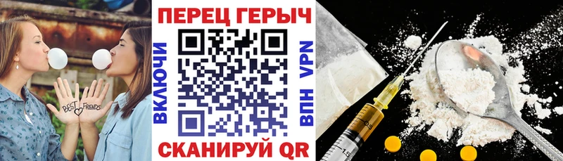 ГЕРОИН Афган  mega ТОР  Лукоянов  как найти наркотики 