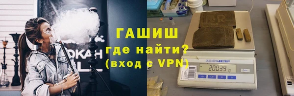 винт Новокубанск