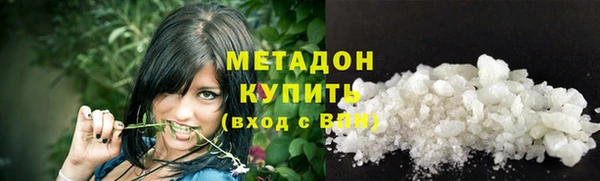 винт Новокубанск