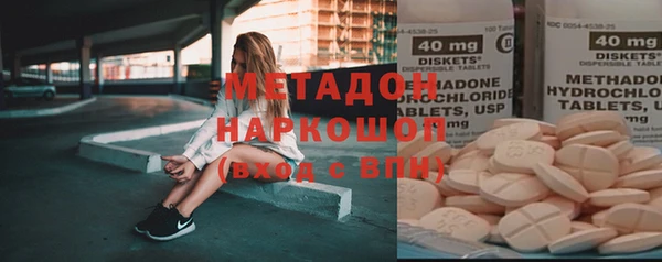 винт Новокубанск