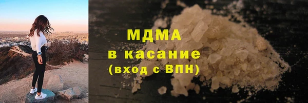 мяу мяу мука Богданович