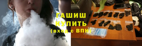 стаф Новодвинск