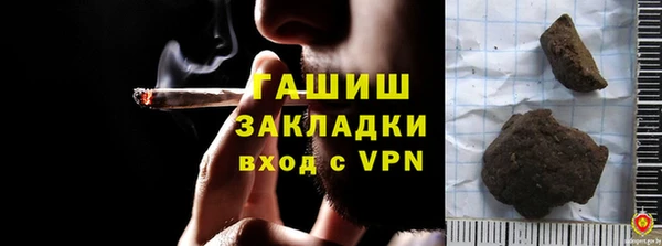 винт Новокубанск