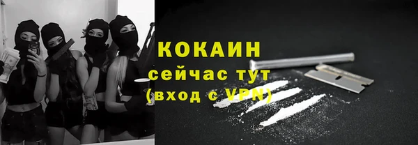винт Новокубанск