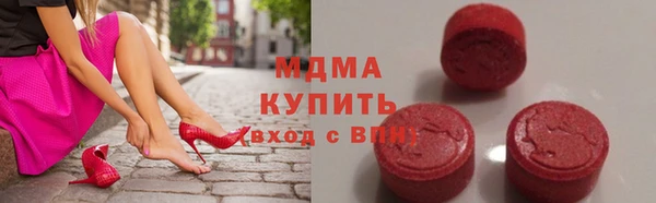 индика Бабаево