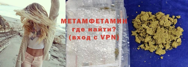 винт Новокубанск