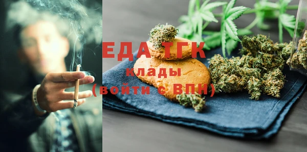 винт Новокубанск