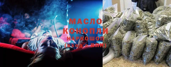 винт Новокубанск