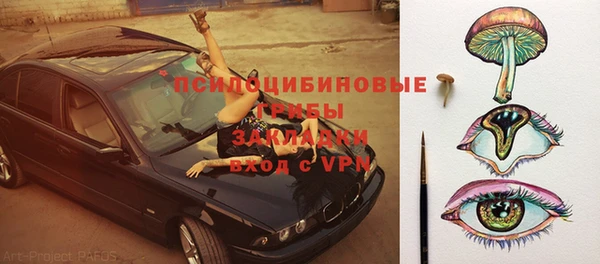 винт Новокубанск