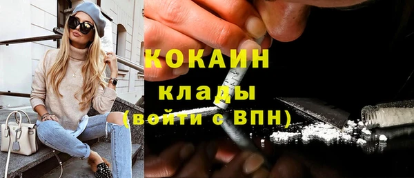 винт Новокубанск