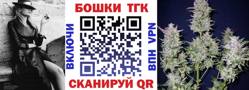 Каннабис планчик как найти Лукоянов